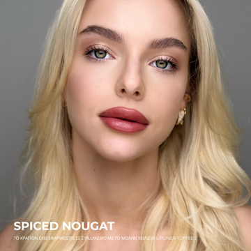 CREAMY LUX SPICED NOUGAT LIPSTICK
