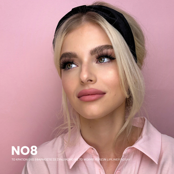 No8 REGAL MATT LIQUID LIPSTICK