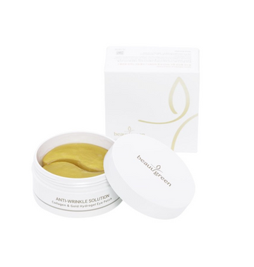 BEAUUGREEN COLLAGEN & GOLD HYDROGEL EYE PATCHES